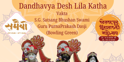 Jacksonville Mandir - 3rd Patotsav